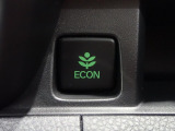 エンジン、エアコンなどを制御し低燃費な『ECONモード』に、また走りを楽しみたいとき、空調など快適性を重視したいときにはスイッチOFFで通常モードに切り替えができます!