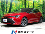 バックカメラ 衝突被害軽減システム 禁煙車 ドラレコ コーナーセンサー