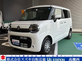★★アリーナ高槻西中古車展示場グランドオープン★★