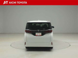 『TOYOTA認定中古車』は「まるごとクリーニング」で綺麗な内外装、「車両検査証」はプロによるチェック、買ってからも安心の「ロングラン保証」、3つの安心安全を標準装備したトヨタのブランドU-Carです