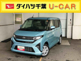 お支払総額には、自賠責保険料、税金、リサイクル預託金、県内登録に伴う諸費用が含まれております(オプション用品等は別途承ります)。県外登録や、店頭納車以外をご希望の際は別途費用を頂戴致します。