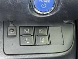 オートマチックハイビームとは、先行車や対向車のライトを認識し、ハイビームとロービームを自動で切り替える機能です。夜道の視界を確保します。詳細は販売店スタッフまでおたずねください。