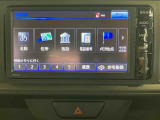 全車、お引渡し前に点検整備を行います!ご購入後も中古車保証付きです!新車時メーカー保証期間が残っている場合は保証継承も行います!※ダイハツ車12ヶ月保証、他メーカー車6ヶ月保証となります。