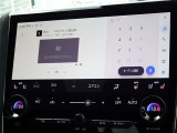 地デジ対応、フルセグデジタルTV放送が視聴できます。