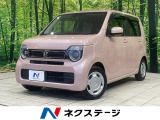 バックカメラ 純正ナビ 衝突被害軽減システム 禁煙車 シートヒーター