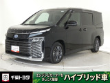 厳選されたトヨタ認定中古車のヴォクシーハイブリッドです。環境にやさしく燃費性能も良いハイブリット車です。静かな走りによる快適な静粛性の室内を実感できます。