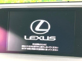 【メーカー純正ナビ】インテリアに溶け込むスタイリッシュな「専用設計」メーカーナビを装備♪視認性や操作性など基本性能にも優れ、より上質なカーライフをお楽しみいただけます。