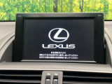【メーカー純正ナビ】インテリアに溶け込むスタイリッシュな「専用設計」メーカーナビを装備♪視認性や操作性など基本性能にも優れ、より上質なカーライフをお楽しみいただけます。