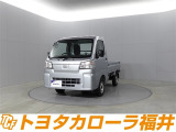 中古車の内外装の状態などをひと目で分かるよう、プロの検査員が実施した「車両検査証明書」をご用意しています。