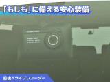 シエンタ ハイブリッド 1.5 G 