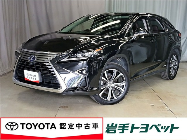 RX 450h バージョンL 4WD
