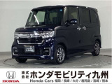 N-BOX カスタムLタイプは、シートヒーターや、パワースライドドア、純正アルミホイール等、質感を高める装備に加え、ホンダセンシングを搭載したグレードです。