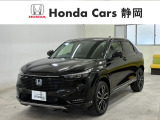 ホンダカーズ静岡へようこそ! 当社下取りのお墨付き車両!人気車両で充実装備の一台!おススメです☆どうぞご覧くださいませ☆
