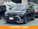 令和6年式のカローラクロスを入庫しました☆ ※当社規定より、山口県内の方でご来店(直接面談)できる方のみの販売とさせて頂きます