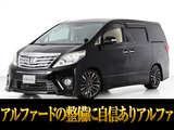 最長7年最大437項目全国対応保証完備!車両問い合わせコード「49470」