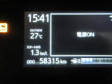 たとえばダイハツのお店にある、たくさんのスマアシ搭載車は、正常に作動する事をしっかり確認します。