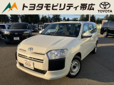 当店のクルマを閲覧いただき誠にありがとうございます!トヨタモビリティ帯広中古車センターTWINGです。当店は安心のトヨタディーラーの中古車販売店です。