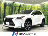ターボ 4WD 衝突軽減 禁煙車 純正8型ナビ 全周囲カメラ 赤革シート