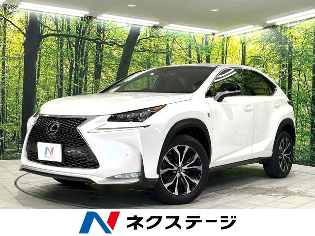 NX 200t Fスポーツ 