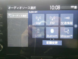 【Bluetooth搭載】スマホの音楽をワイヤレスで快適に。お気に入りの曲と共に、楽しいドライブを!