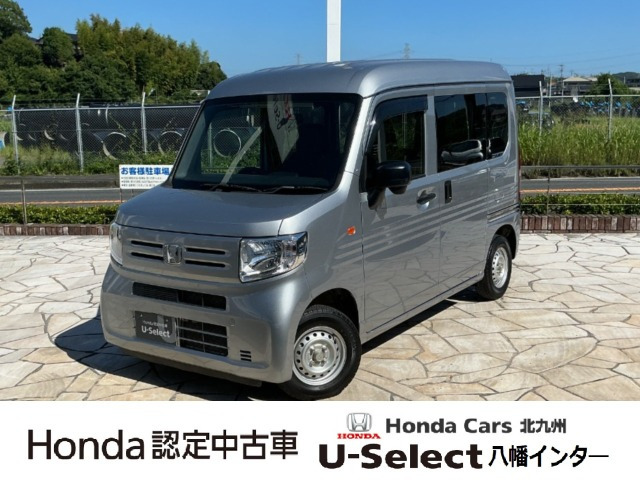 ホンダ N-VAN 