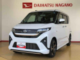 県下12拠点!お探しの車がありましたらお気軽にお問い合わせくださいませ。