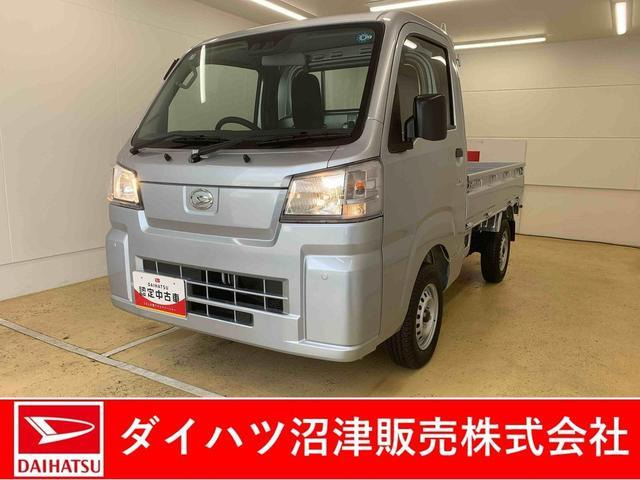 ハイゼットトラック スタンダード 