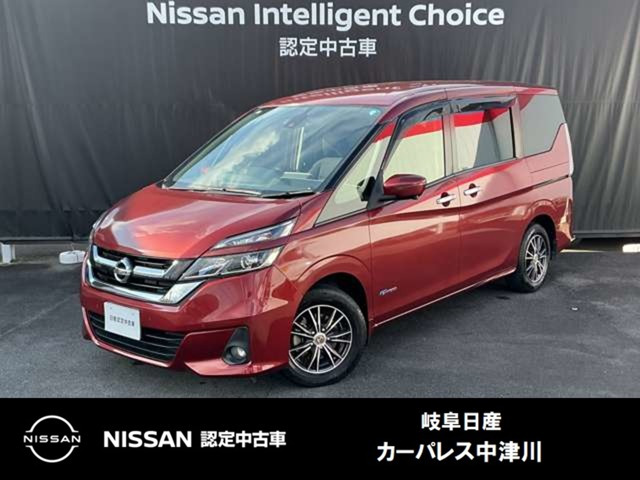 セレナ 2.0 X Vセレクション