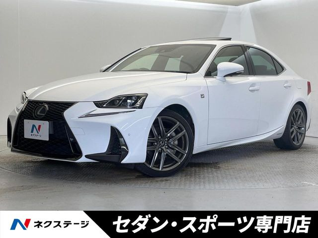 レクサス IS 