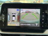 【アラウンドビューモニター】周囲を見渡せる映像で、スムースな駐車をサポートします