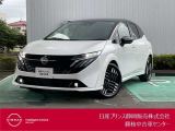 令和8年オーラG/パール・ブラックが入荷しました!