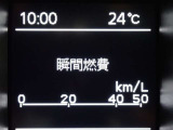 メーター内インフォメーション