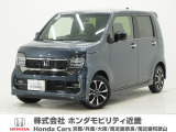 お買い得車両です!2025(令和7)デモカーN-WGNカスガムの入荷です!当店の販売車両はそのほとんどが自社での下取りとデモカー(展示・試乗車)から構成され、安心してご購入いただけますよ!