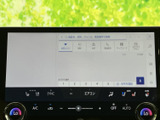 お気に入りの音楽やラジオを、高音質で楽しめます。直感的な操作で、快適なドライブのお供に最適です。