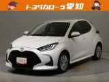 弊社規定により愛知県にお住まいの方への販売に限らせて頂きます。