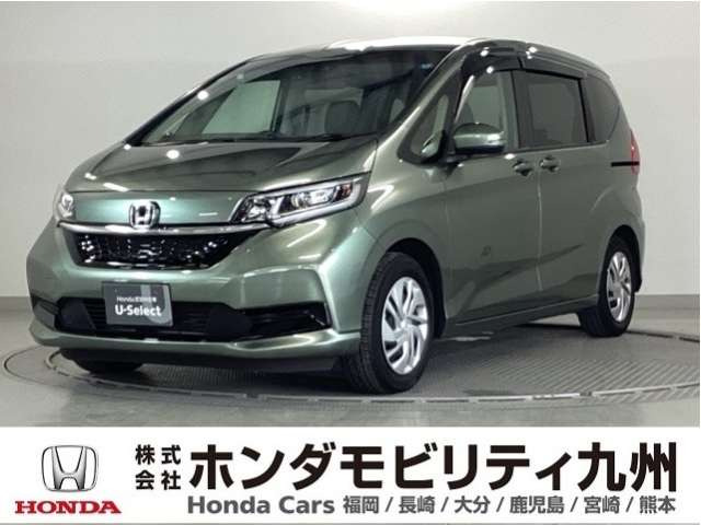 フリード+ 1.5 G 