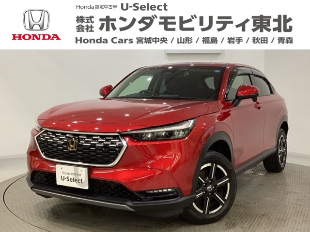 ホンダ ヴェゼル 