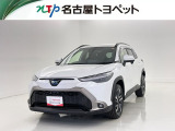 当社では、愛知・岐阜・三重・静岡在住で、現車確認可能な方への販売に限らせて頂きます。※ 当社の総合的判断により販売をお断りする場合があります。