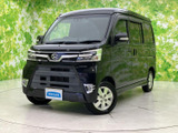 ダイハツ アトレーワゴン カスタムターボ RS リミテッド SAIII