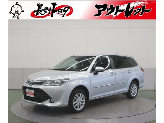 カローラフィールダー 1.5 G 4WD