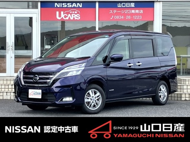 セレナ 2.0 XV 
