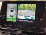 【アラウンドビューモニター】専用のカメラにより、上から見下ろしたような視点で360度クルマの周囲を確認することができます☆死角部分も確認しやすく、狭い場所での切り返しや駐車もスムーズに行えます。
