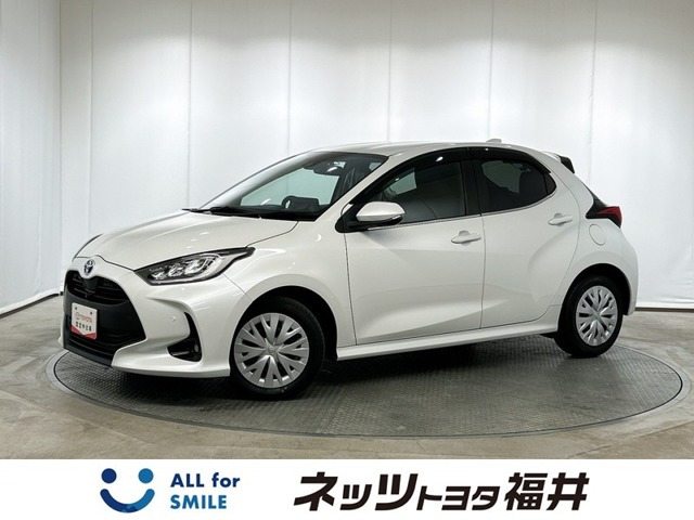 ヤリス 1.5 ハイブリッド Z 