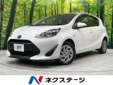 純正ナビ バックカメラ 衝突軽減 禁煙 コーナーセンサー