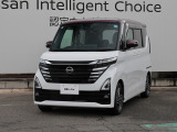 数ある中古車物件の中から弊社物件をご覧頂き、誠にありがとうございます!【日産神奈川・ユーカーカレスト座間】