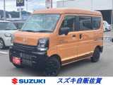 ターボの力で力強い走りを☆ メーカー直営の安心と信頼☆
