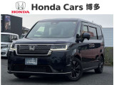 U+Select認定中古車 「ステップワゴン」入荷致しました☆ 中古車も安心してご購入頂ける環境が整っております♪ U+Select担当の「大田芳正、蒲生真也、岩谷拓朗」が確りとサポート致します!