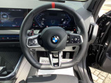 2年間、走行距離無制限の保証が付帯し、Mie Chuo BMW では保障費用は車両本体価格に含まれます!【 MieChuoBMW Tel 059-238-2288 】