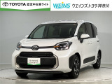 この度は数多くのサイトより弊社WEINSU-Car横須賀佐原インターの車両を閲覧いただきありがとうございます。明るく元気で丁寧かつ迅速な対応を掲げ営業しています!まずは現車を見てみてください!