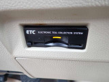 高速道路の必需品 ETC。料金所の通過もスムーズ&経済的。